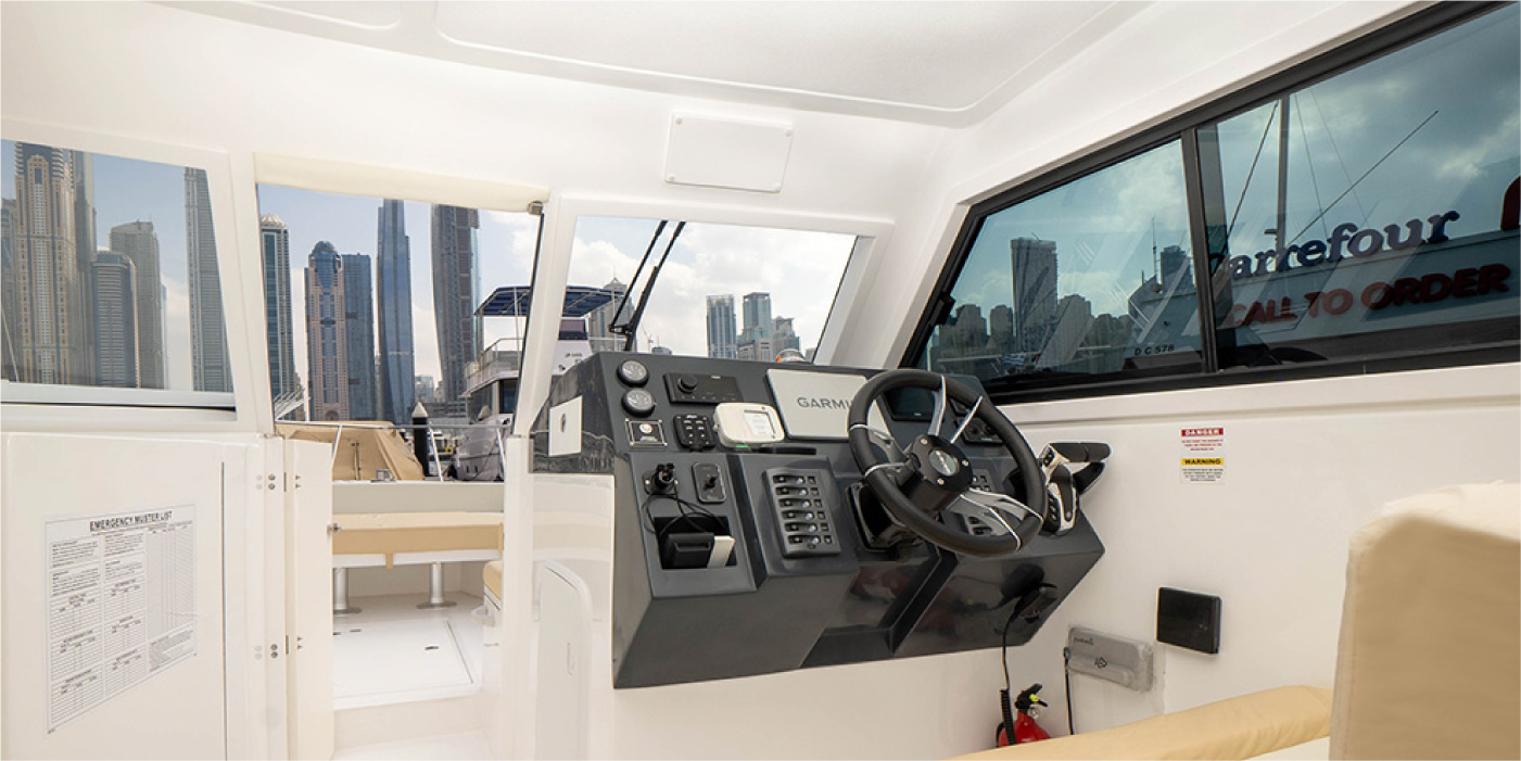 Helm Controls